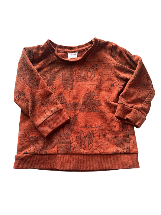 Seed Jumper - Size 1