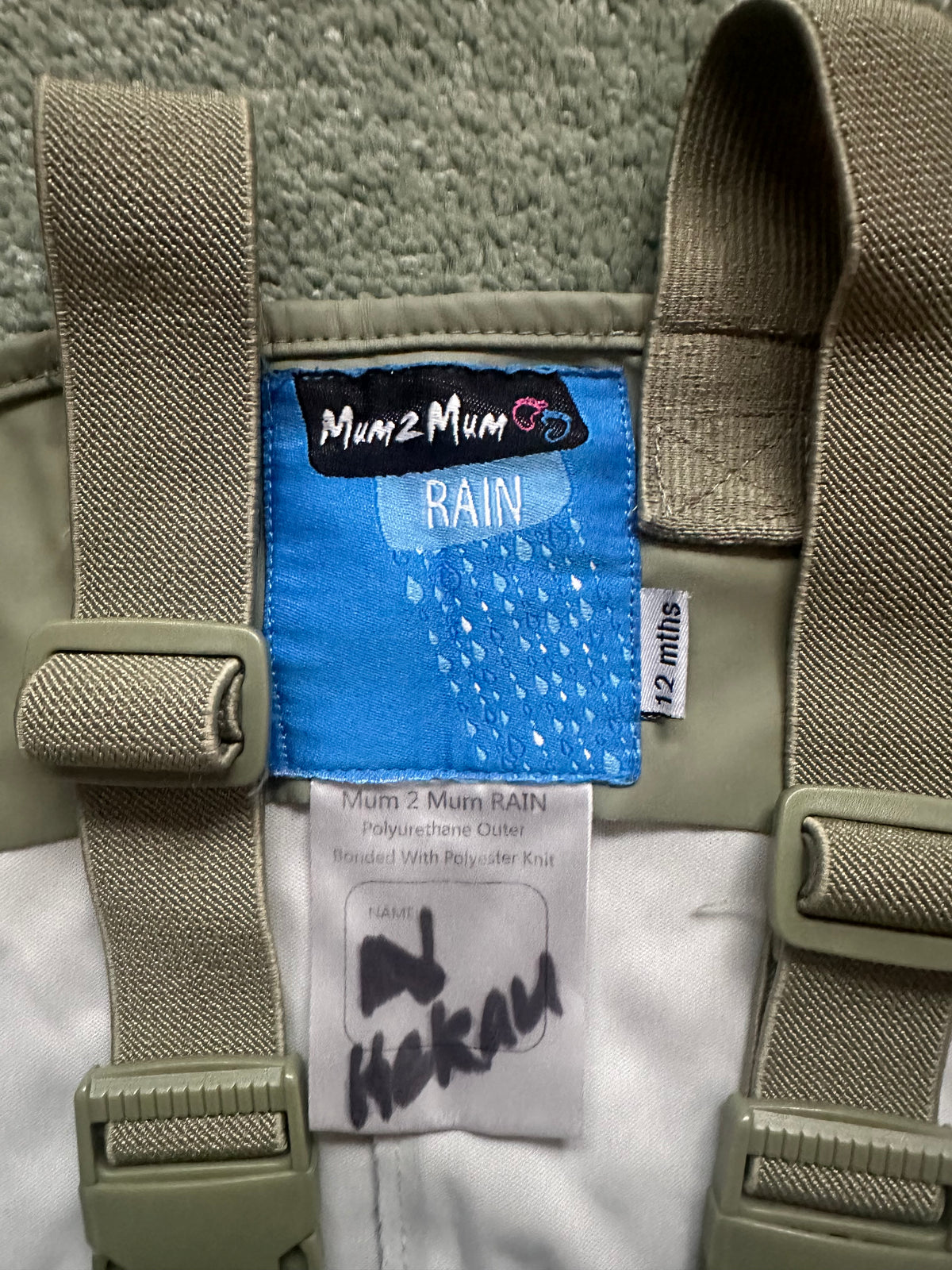 Mum2mum Dinosaur Rain Overalls - Size 12 Months